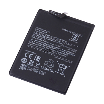 АКБ для Xiaomi Redmi Note 9 Pro (BN52)