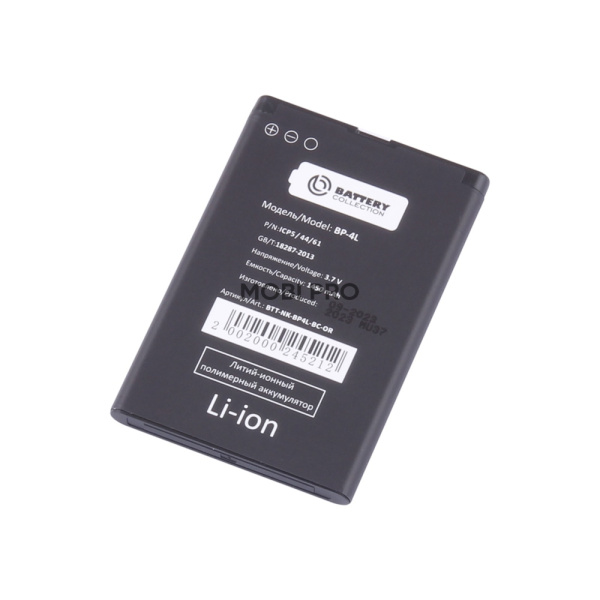 Аккумулятор для Nokia E71/E52/E6//E6-00/E61i/E63/E72/E90/Explay StarTV (BP-4L) - Battery Collection (Премиум)