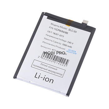 АКБ для Samsung Galaxy A03 Core (A032F) (SLC-50)