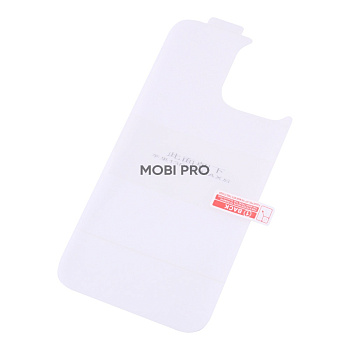 Защитная пленка на заднюю панель для iPhone 13 Pro Max (силикон, глянцевая)