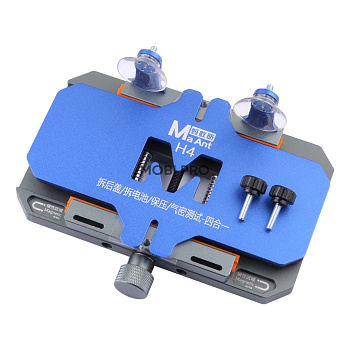 Держатель MaAnt H4 для фиксации телефона