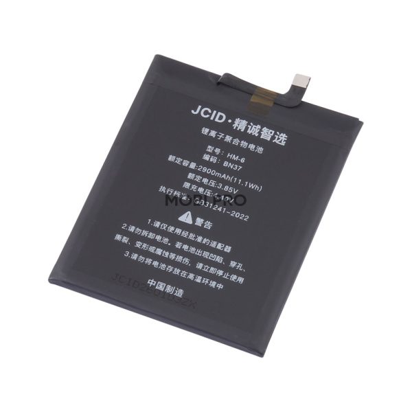 АКБ для Xiaomi Redmi 6/6A (BN37) - JCID