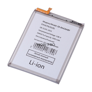 АКБ для Samsung Galaxy A72 (A725F)/M32 (M325F)/M22 (M225F) (EB-BA426ABY)