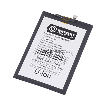 АКБ для Tecno Camon 17P/18/19 Neo/Spark 9 Pro (BL-49GT) - Battery Collection (Премиум)