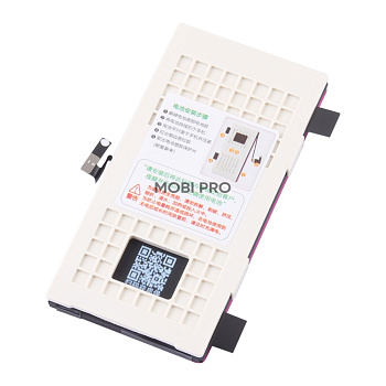 АКБ для iPhone 13 - Pisen