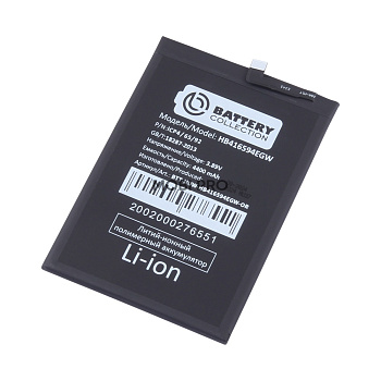 Аккумулятор для Huawei Honor X8a 4G/X8b/90 Lite/200 Lite (HB416594EGW) - Battery Collection (Премиум)