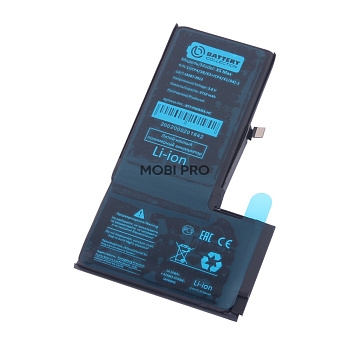 АКБ для iPhone Xs Max - Battery Collection (Премиум) - усиленная 3710 mAh