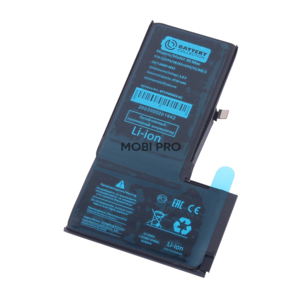АКБ для iPhone Xs Max - Battery Collection (Премиум) - усиленная 3710 mAh