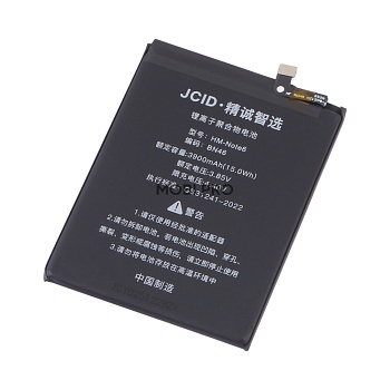 АКБ для Xiaomi Redmi 7/Note 8/8T/8 2021 (BN46) - JCID