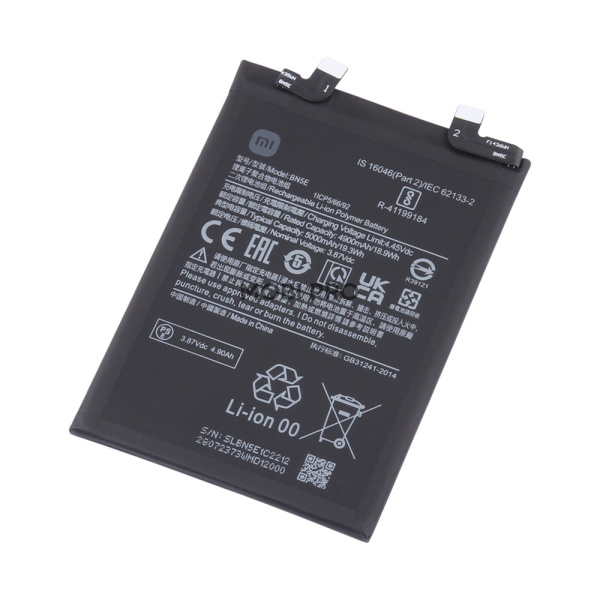 АКБ для Xiaomi Redmi Note 11 Pro 4G (BM5A) - OR