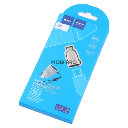 Адаптер Type-C - OTG Hoco UA9 Серебро