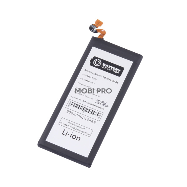 АКБ для Samsung Galaxy Note 8 (N950F) (EB-BN950ABE) - Battery Collection (Премиум)