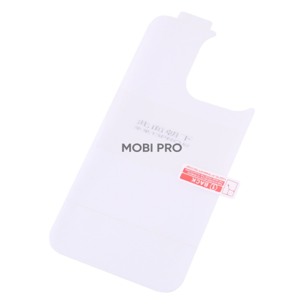 Защитная пленка на заднюю панель для iPhone 13 Pro (силикон, глянцевая)
