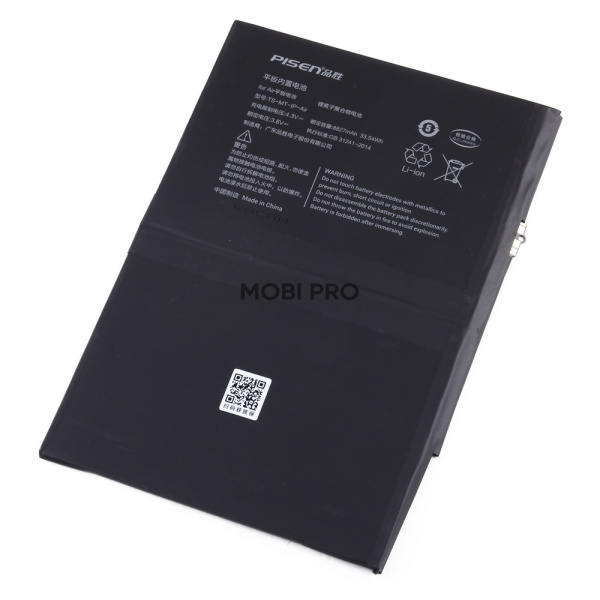 АКБ для iPad Air/9.7" (2017/2018)/10.2" (2019/2020/2021) A1484 - Pisen