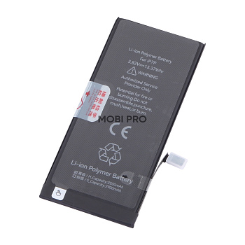АКБ для iPhone 7 Plus - JCID усиленная 3500 mAh