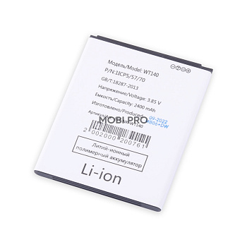 АКБ для Nokia C01 Plus (WT140)