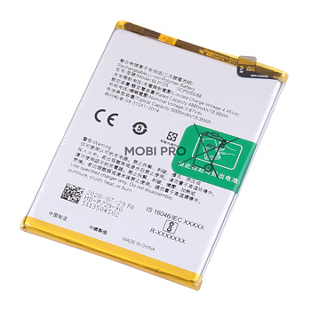 АКБ для Realme 5/C3/C11/C21/C11 2021/C21Y/Narzo 50i (BLP729)