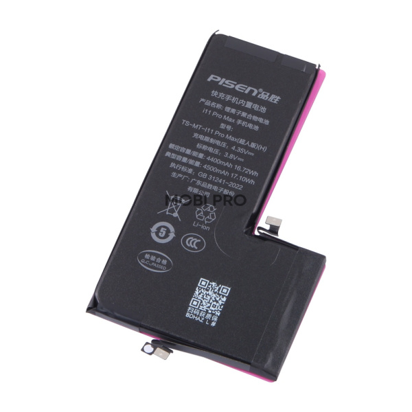 АКБ для iPhone 11 Pro Max - Pisen усиленная 4500 mAh