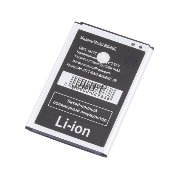АКБ для Samsung Galaxy Note 3 (N9000/N9005) (B800BE)