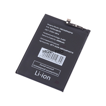 АКБ для Huawei Nova Y70/Y70 Plus/Y72/Y72S/Y63 (HB536896EFW)