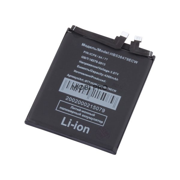 АКБ для Huawei P50 Pro (HB536479ECW)