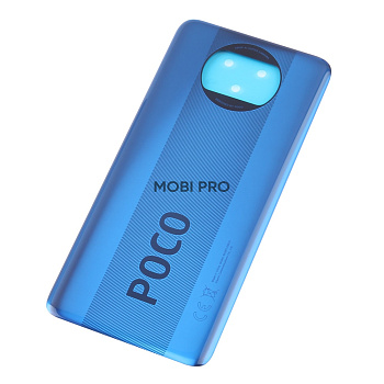 Задняя крышка для Xiaomi Poco X3 NFC/X3 Pro (M2007J20CG/M2102J20SG) Синий