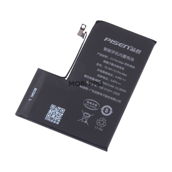 АКБ для iPhone 12 Pro Max - Pisen