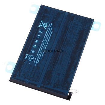 АКБ для iPad mini 2/3 (2013/2014) A1512