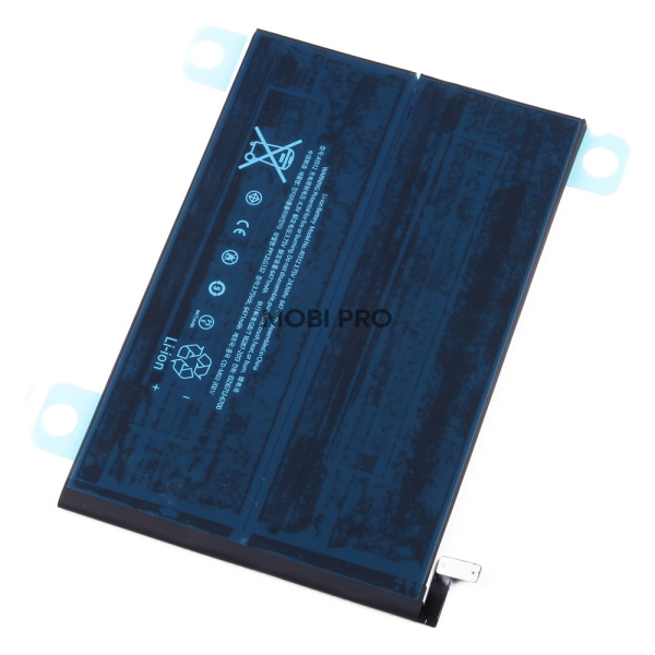 АКБ для iPad mini 2/3 (2013/2014) A1512