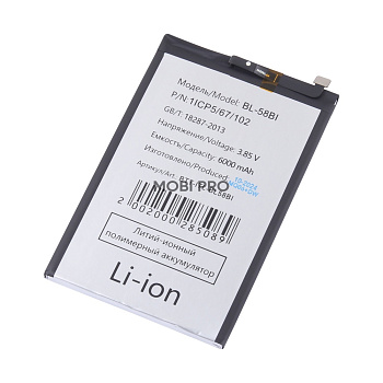 АКБ для Itel Vision 3 Plus (BL-58BI)