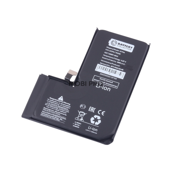 АКБ для iPhone 13 Pro - Battery Collection (Премиум)