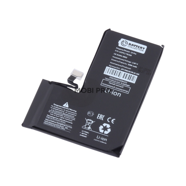 АКБ для iPhone 13 Pro - Battery Collection (Премиум) с верификацией - усиленная 3300 mAh