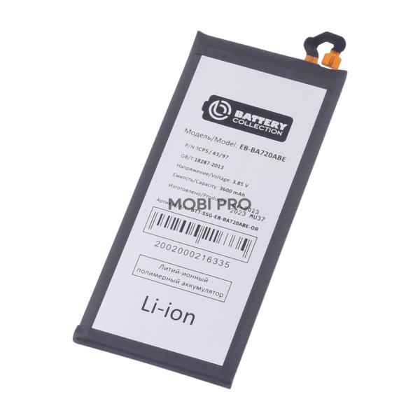 Аккумулятор для Samsung Galaxy A7 2017 (A720F)/J7 2017 (J730F) (EB-BA720ABE) - Battery Collection (Премиум)