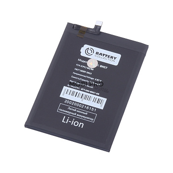 АКБ для Xiaomi Poco X3 NFC/X3 Pro (BN57) - Battery Collection (Премиум)