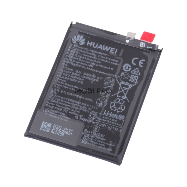 АКБ для Huawei P20/Honor 10 (HB396285ECW) - OR (SP)
