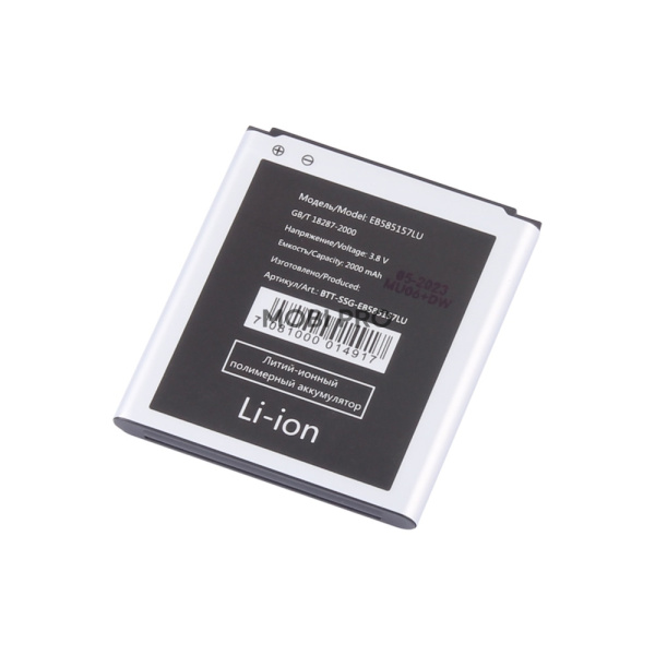 АКБ для Samsung EB585157LU (i8530/G355H/i8550/i8552/i8580)