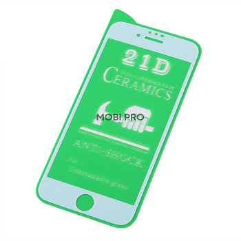 Защитная пленка "Полное покрытие" для iPhone 7/8/SE (2020)/SE (2022) Белый (силикон)