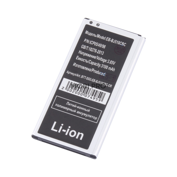 АКБ для Samsung Galaxy J5 2016 (J510F) (EB-BJ510CBC)