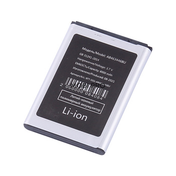 АКБ для Samsung X200/X160/C3010/E1232/E1070/E1080/E2210 (AB463446BU)