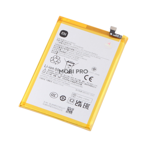 АКБ для Xiaomi Redmi 13C 4G/Poco C65 (BN5Q) - OR