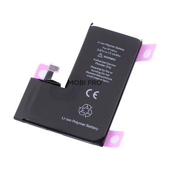 АКБ для Apple iPhone 15 Pro с привязкой - JCID