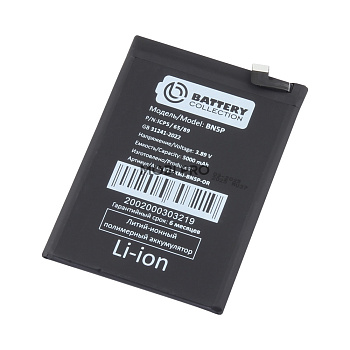 АКБ для Xiaomi Redmi Note 13 4G/5G (BN5P) - Battery Collection (Премиум)