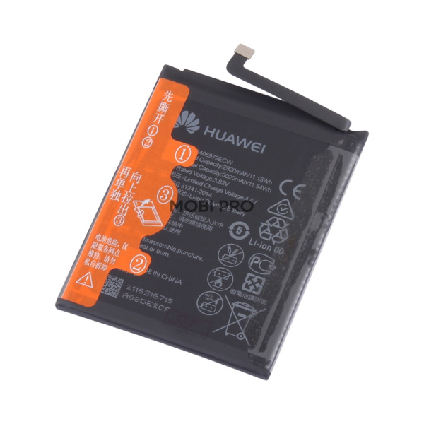 АКБ для Huawei Honor 7A/6A/6C/8A/8S/9S/Y5 2017/Nova (HB405979ECW) - OR