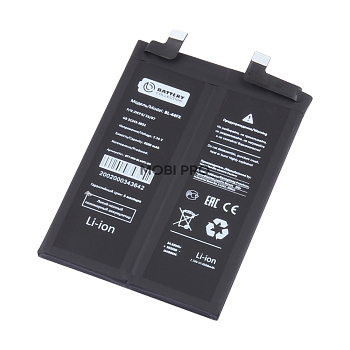 АКБ для Infinix Note 12 VIP (BL-44FX) - Battery Collection (Премиум)