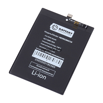 Аккумулятор для Huawei Honor 10 Lite/10i/P Smart 2019/20e (HB396286ECW) - Battery Collection (Премиум) (Коробка + скотч)